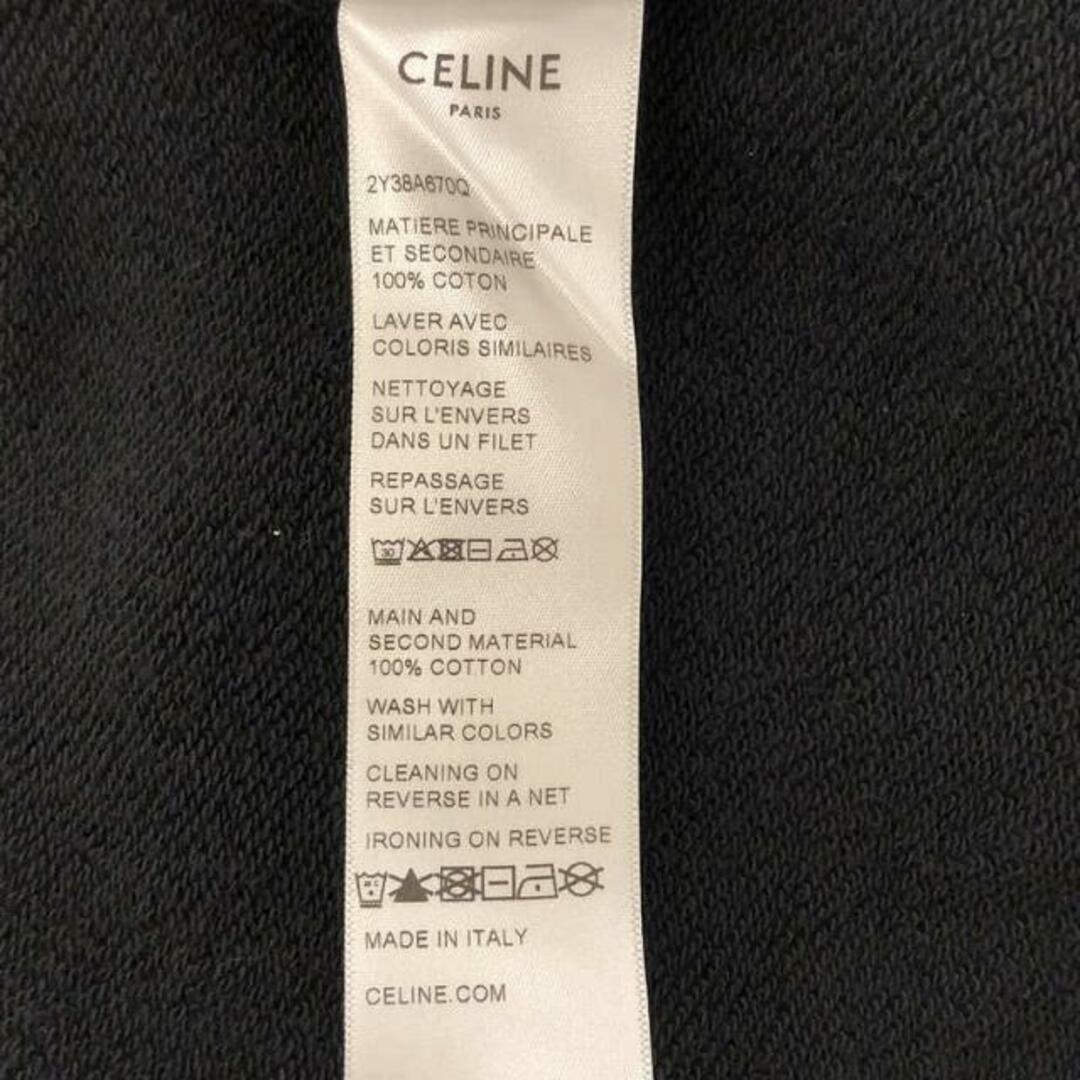 celine(セリーヌ)の【美品】  CELINE / セリーヌ | 2023SS | オーバーサイズ ロゴプリント スウェット | M | イエロー / ブラック | メンズ メンズのトップス(スウェット)の商品写真