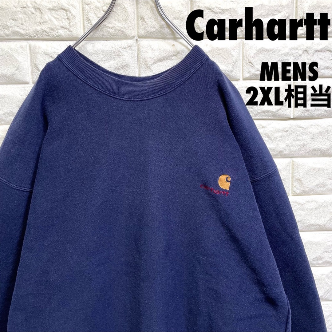 carharttトレーナー刺繍ロゴ