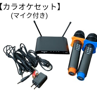カラオケ　マイク　セット　エコー付　ワイヤレス　Bluetooth　ミキサー(マイク)