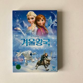 アナと雪の女王 DVD 韓国語版(アニメ)