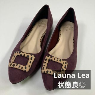 ラウナレア(Launa Lea)のLauna Lea ラウナレア　パンプス　ダルメシアン　バックル　古着女子(ハイヒール/パンプス)