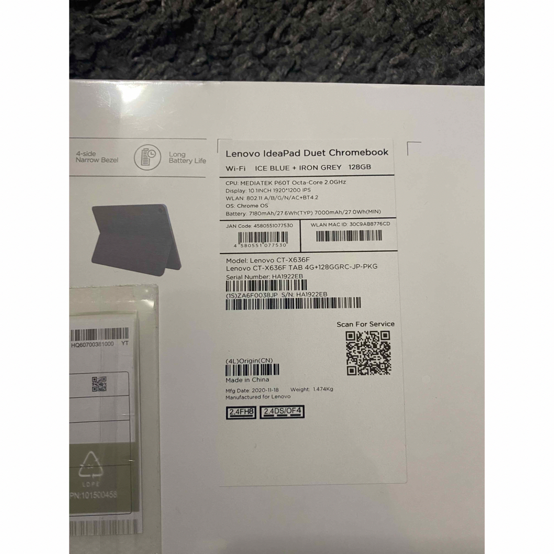Lenovo - IdeaPad Duet Chromebook ZA6F0038JP 新品未開封の通販 by ...