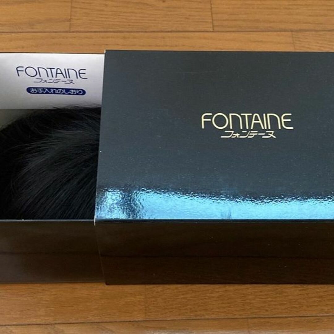 FONTAINE(フォンテーヌ)のFONTAINEフォンテーヌ　トップピース　広範囲カバータイプ レディースのウィッグ/エクステ(その他)の商品写真