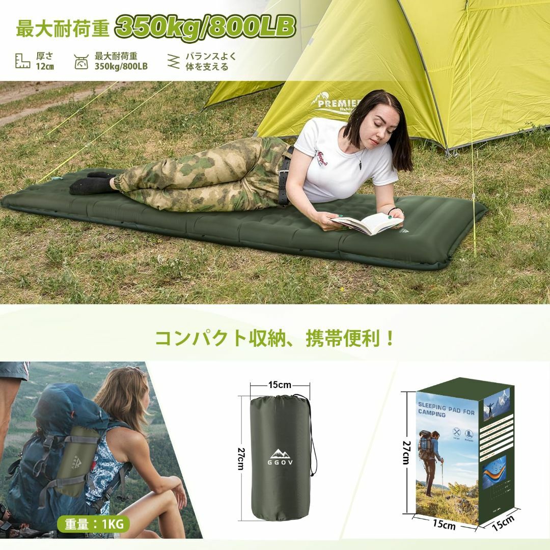 エアーベッド キャンプマット 新式両面枕付き正反面が利用可能 耐荷重480kg