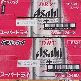 アサヒ - スーパードライ350ml48本(2ケース)の通販｜ラクマ