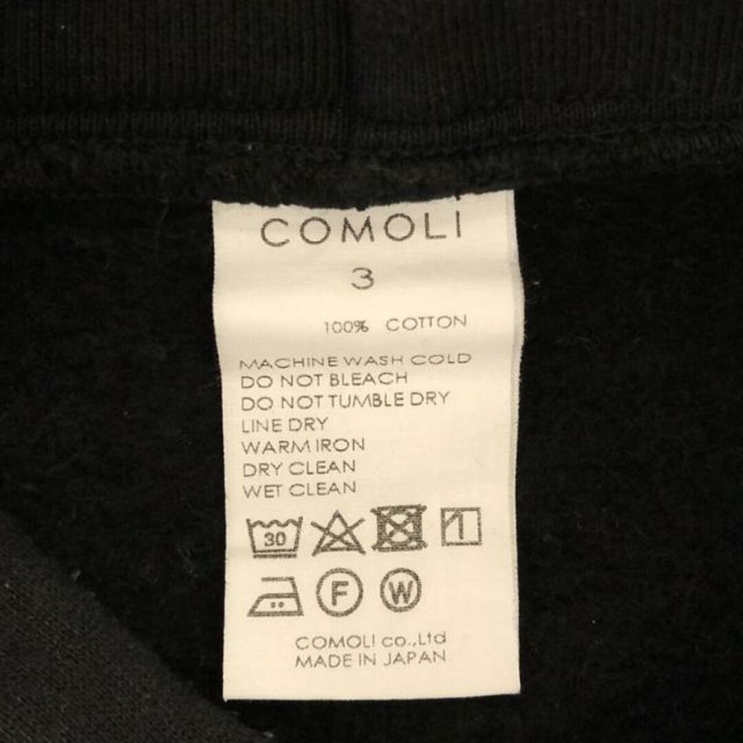 COMOLI 22SS コットン吊裏毛パンツ 3 ブラック