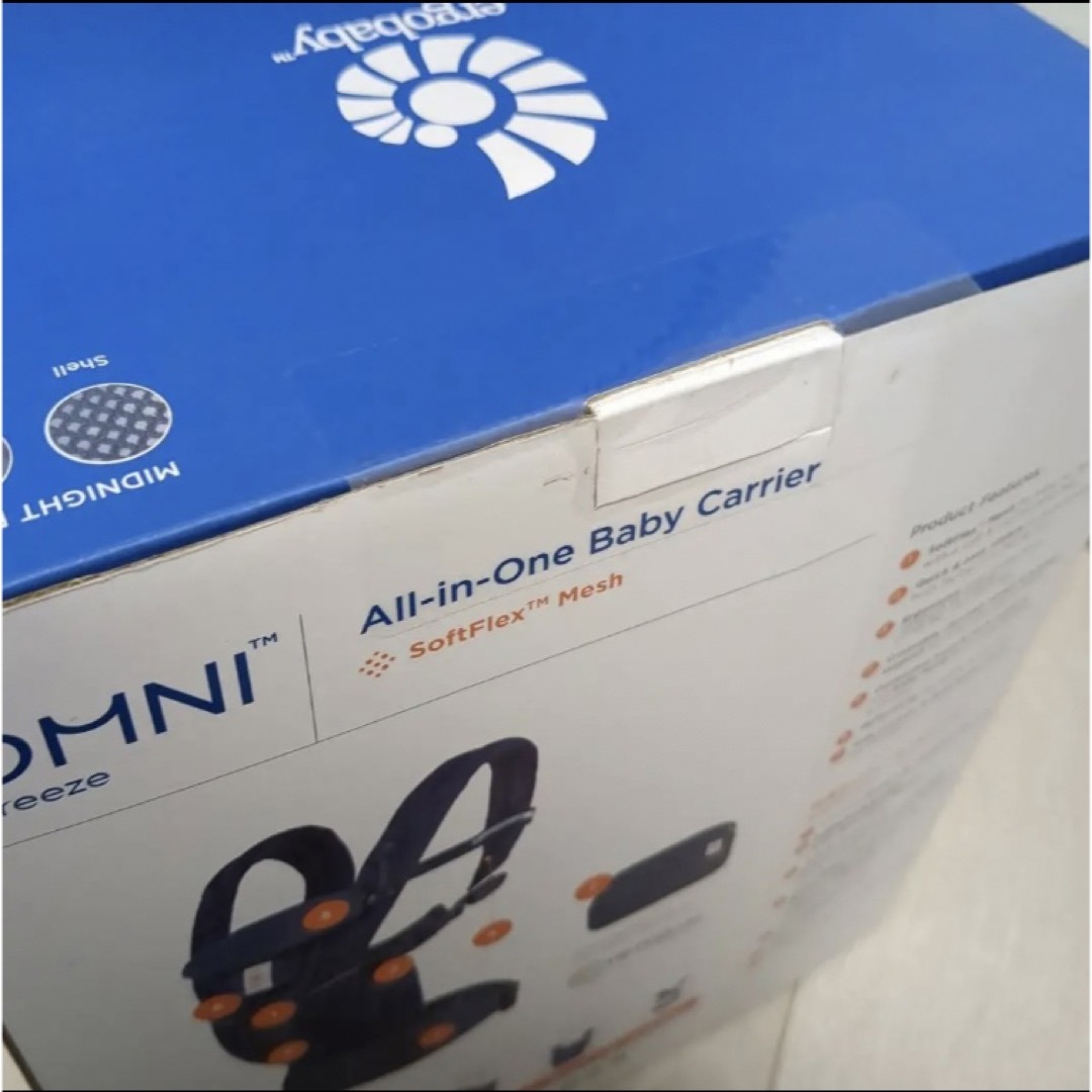 エルゴ オムニブリーズ 新品未使用 | www.innoveering.net