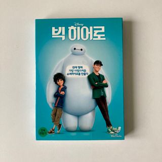 ベイマックス　DVD 韓国語版　ディズニー　ピクサー(アニメ)