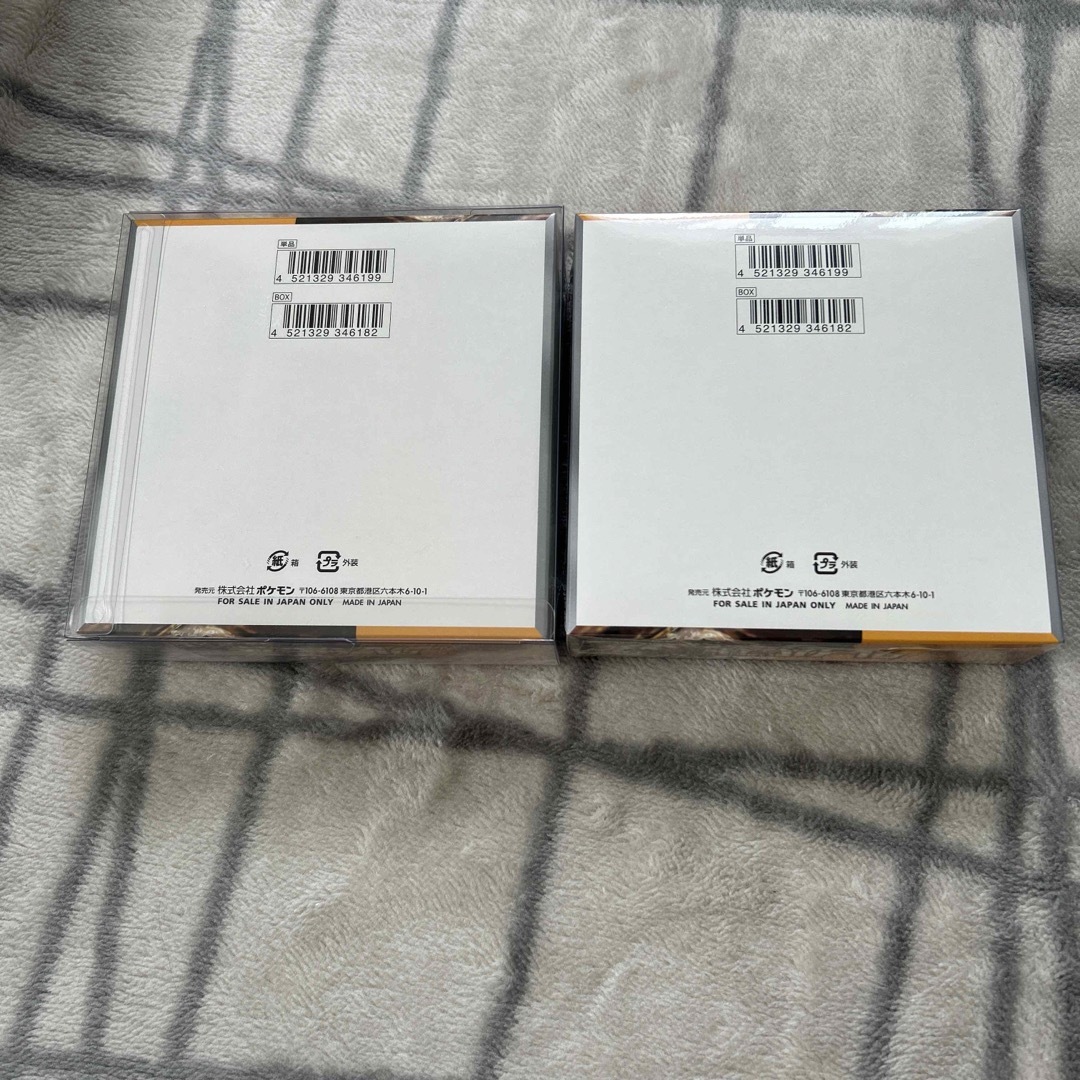 ポケモン - ポケモンカード クレイバースト 2 BOX シュリンク付き