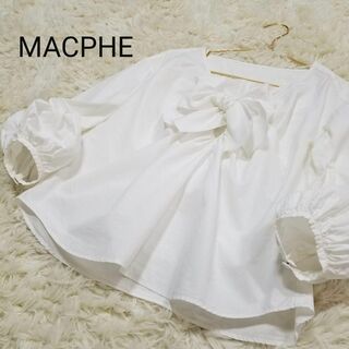 マカフィー(MACPHEE)のマカフィーMACPHEEリボンブラウス長袖38サイズM白TOMORROWLAND(シャツ/ブラウス(長袖/七分))