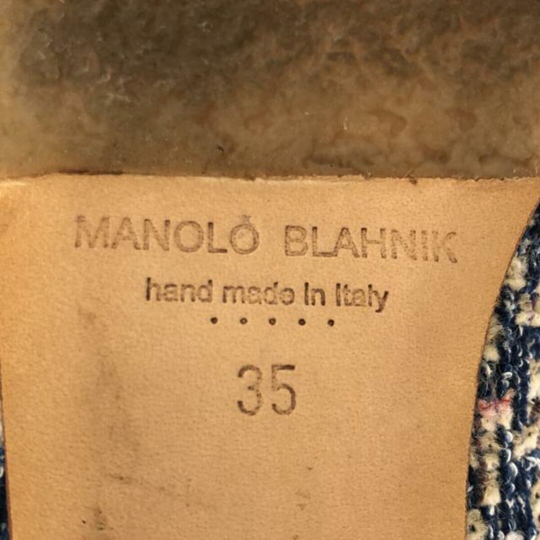 【美品】  MANOLO BLAHNIK / マノロブラニク | ツイード ビジューバックル フラットパンプス | 35 | ライトブルー | レディース