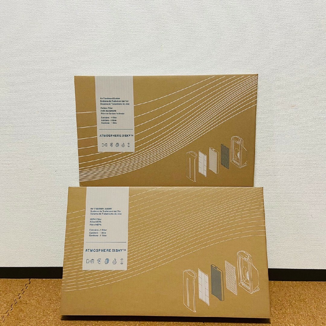 アトモスフィアスカイ hePAフィルター カーボン脱臭フィルター セット