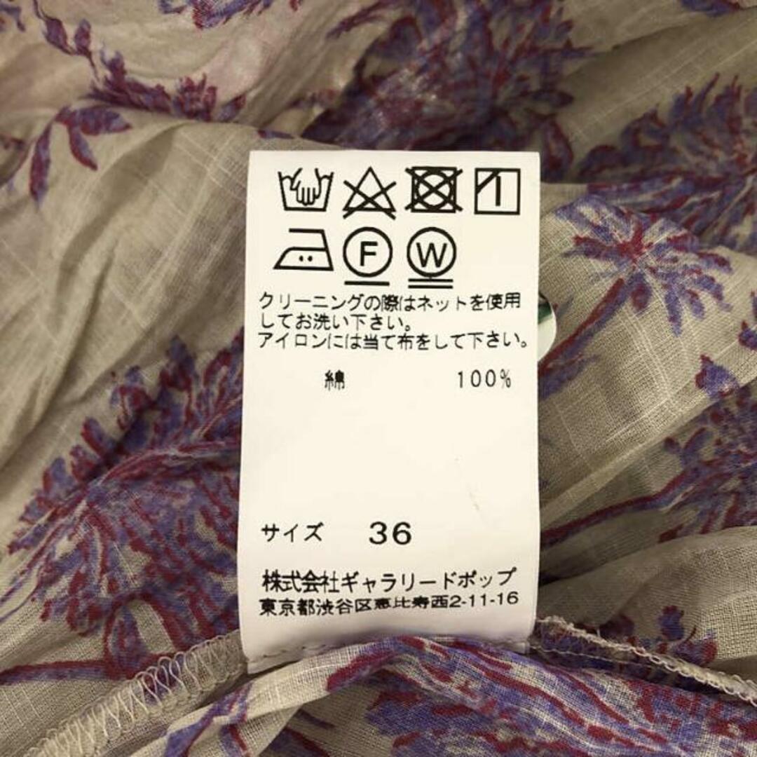 pas de calais - 【美品】 pas de calais / パドカレ | コットン 総柄
