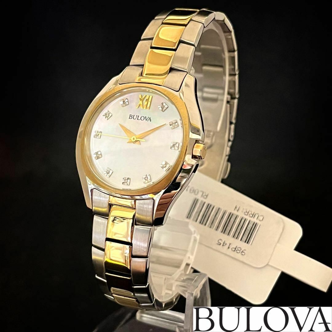 Bulova - 【新品未使用】BULOVA/ブローバ/レディース腕時計/お洒落