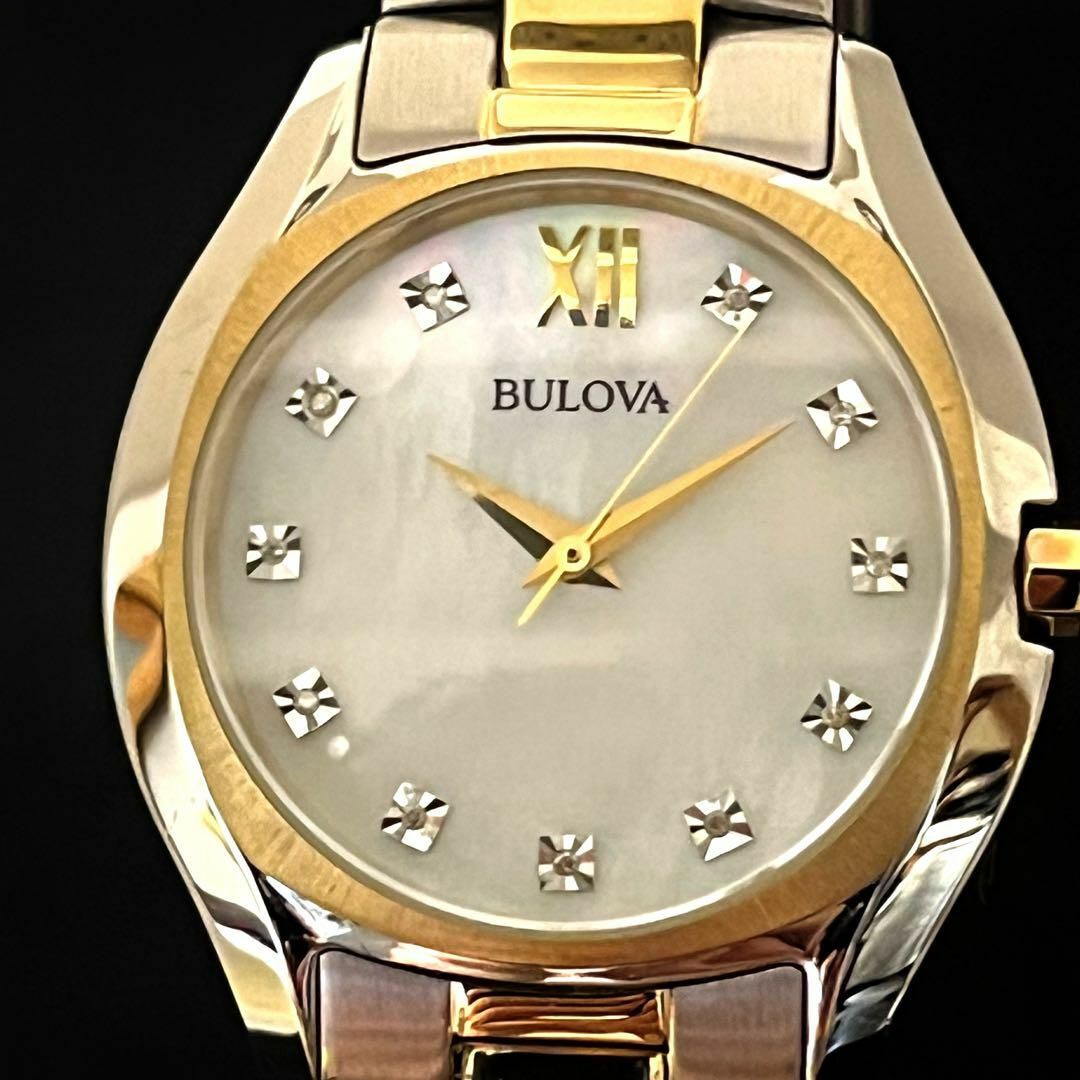 Bulova - 【新品未使用】BULOVA/ブローバ/レディース腕時計/お洒落