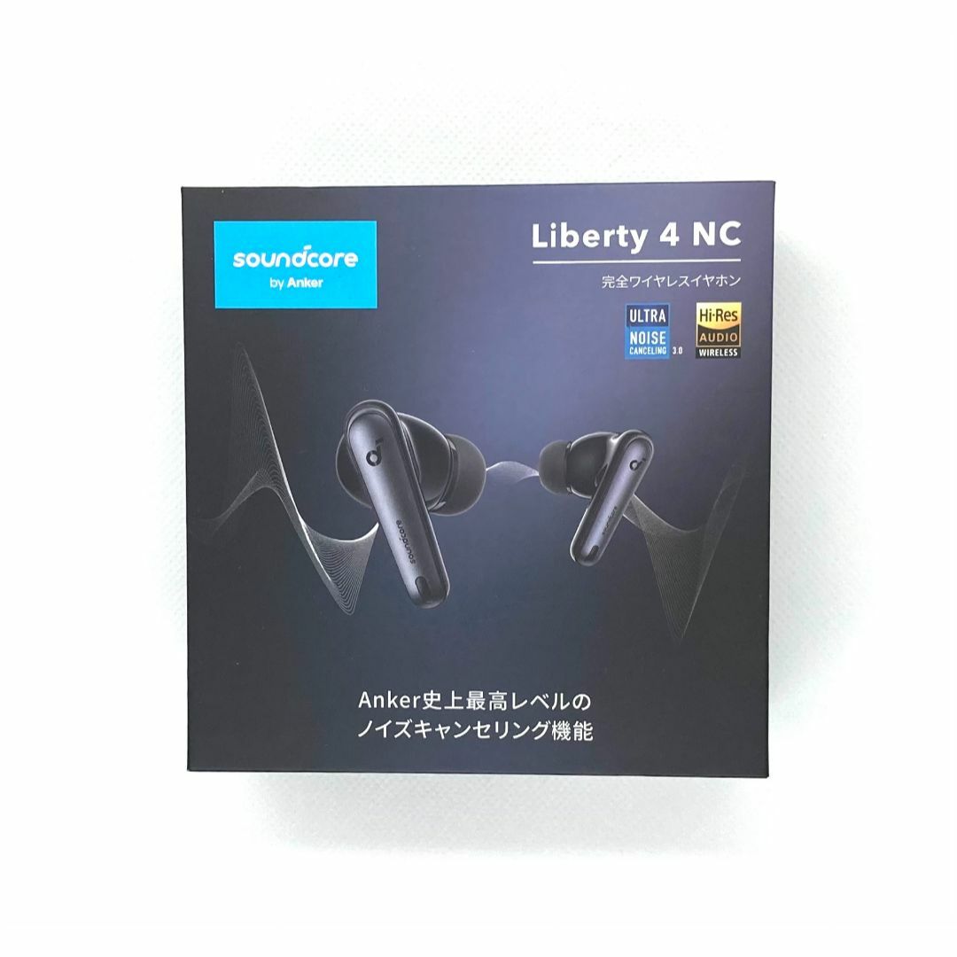 Soundcore Liberty 4 NC　最終値下げ！