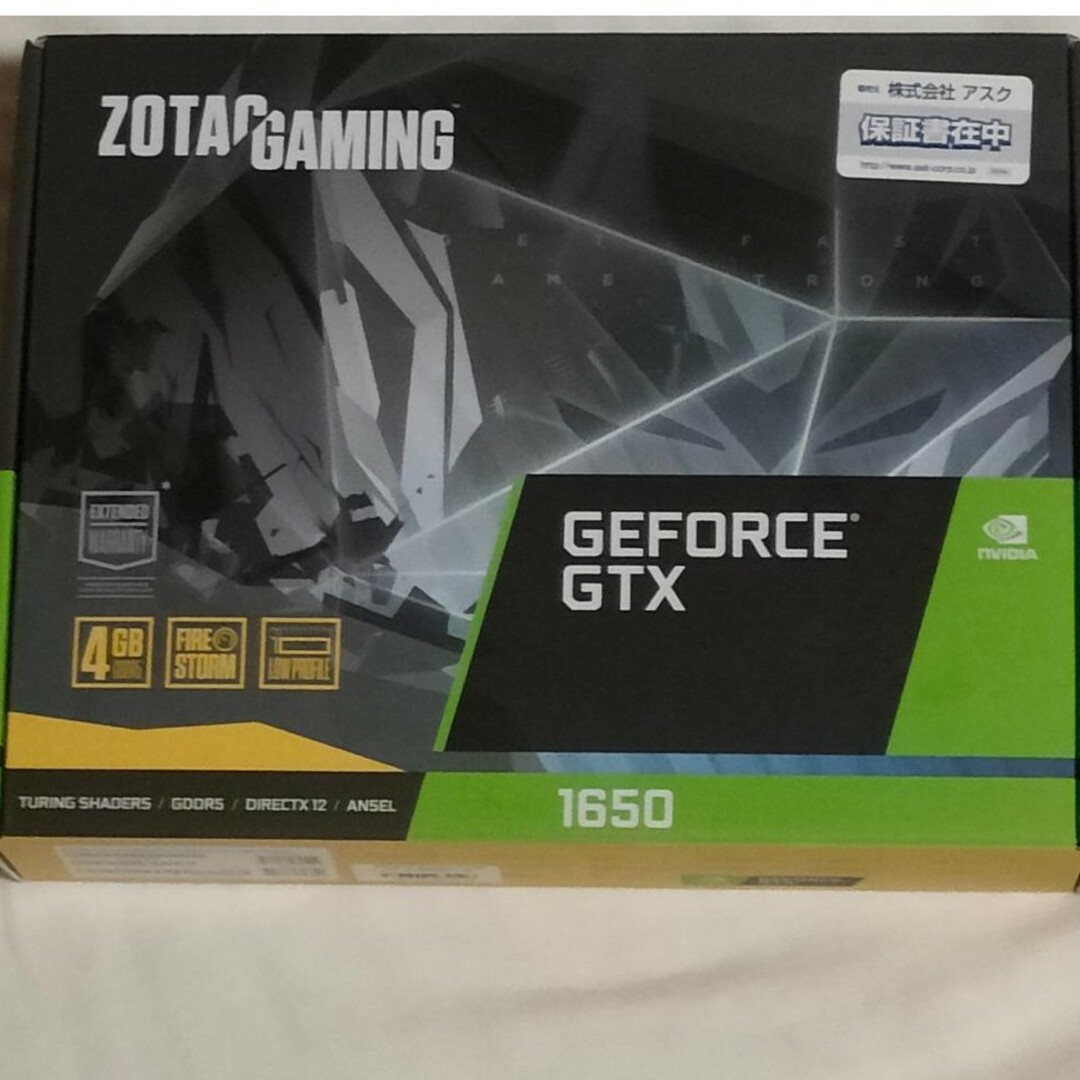 ZOTAC ゾタック GAMING GeForce GTX 1650 LP