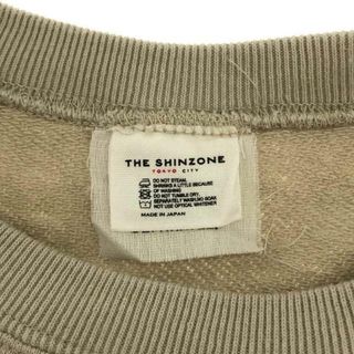 Shinzone - Shinzone / シンゾーン | 2022SS | STONE WALL SWEAT ...