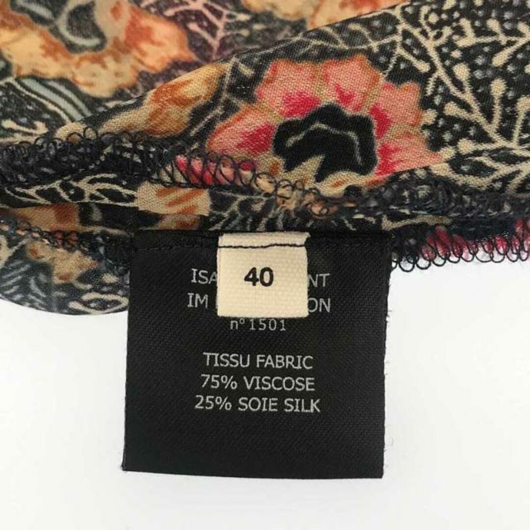 【美品】  ISABEL MARANT ETOILE / イザベルマランエトワール | フラワーノースリーブブラウス | 40 | ネイビー | レディース 7