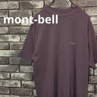 モンベル(mont bell)のmont-bell　モックネックtシャツ　L アウトドア　ワンポイント　古着(Tシャツ/カットソー(半袖/袖なし))