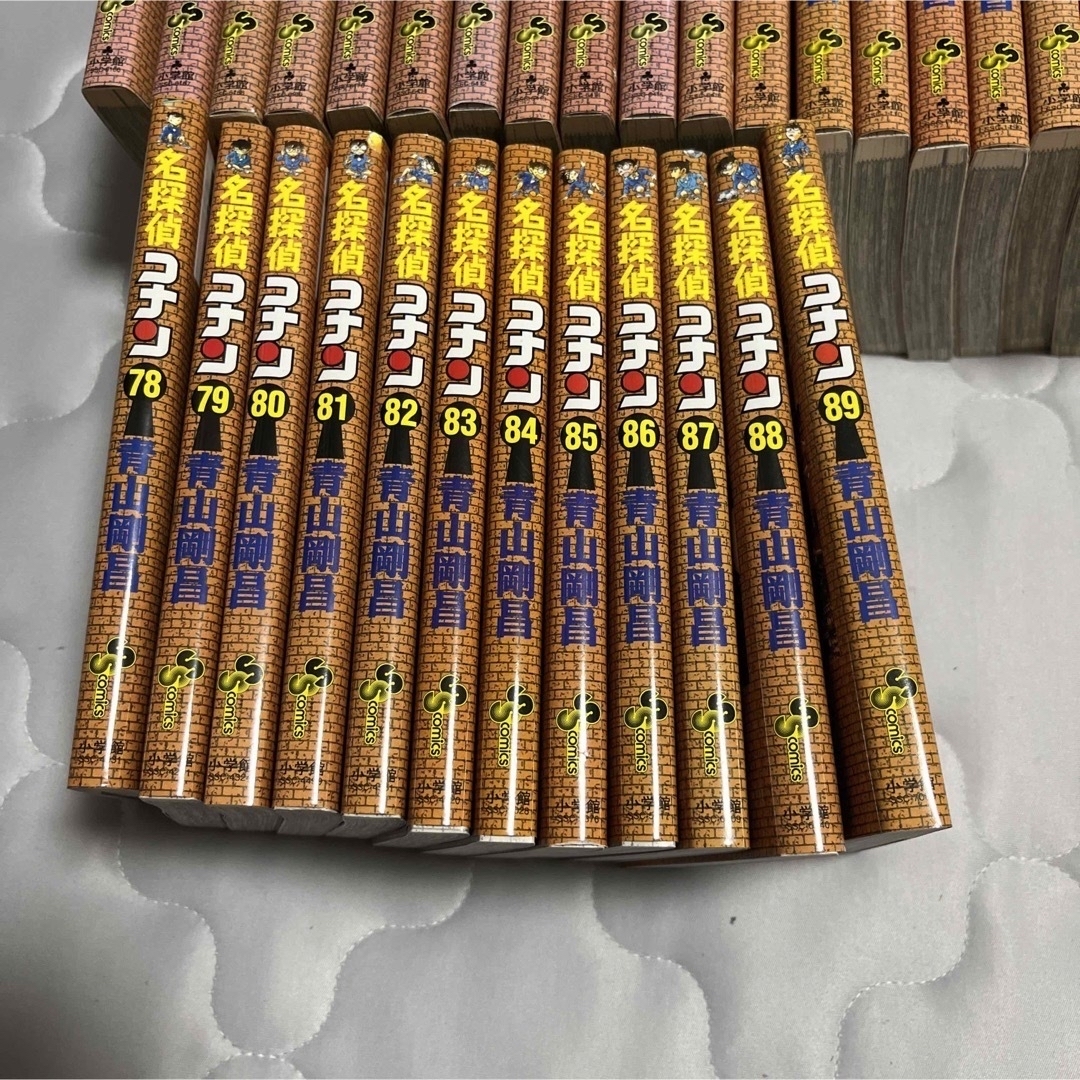 名探偵コナン【1〜94巻】47〜54抜け 86冊