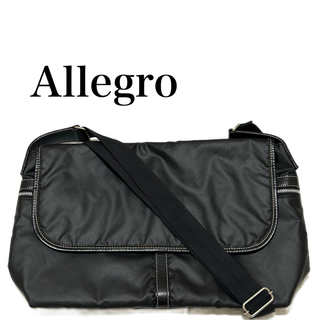 【美品】Allegro アレグロ　メッセンジャーバッグ　ブラック(メッセンジャーバッグ)