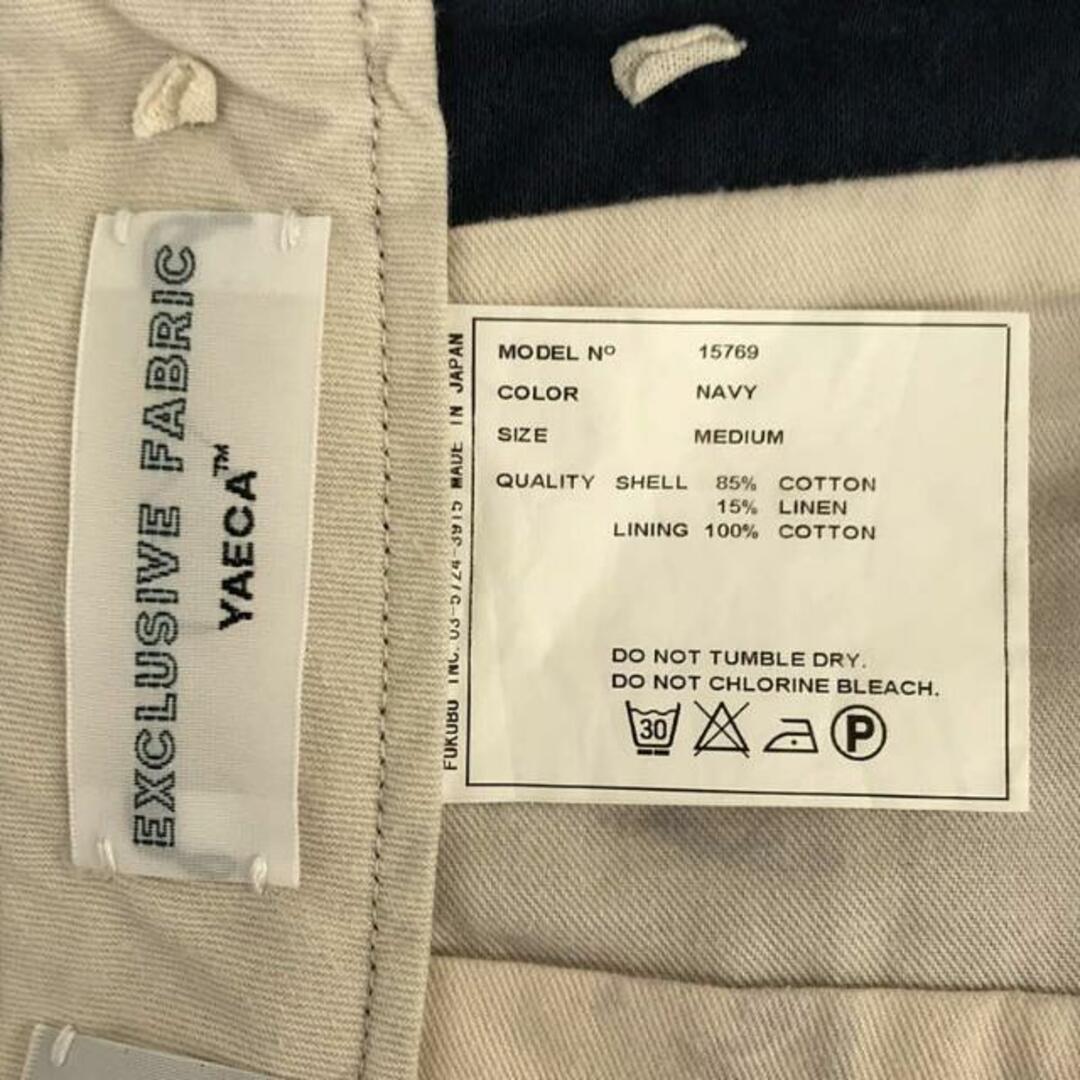 YAECA(ヤエカ)のYAECA / ヤエカ | コットン モールスキン バックスリット ロングスカート | M | ネイビー | レディース レディースのスカート(ロングスカート)の商品写真