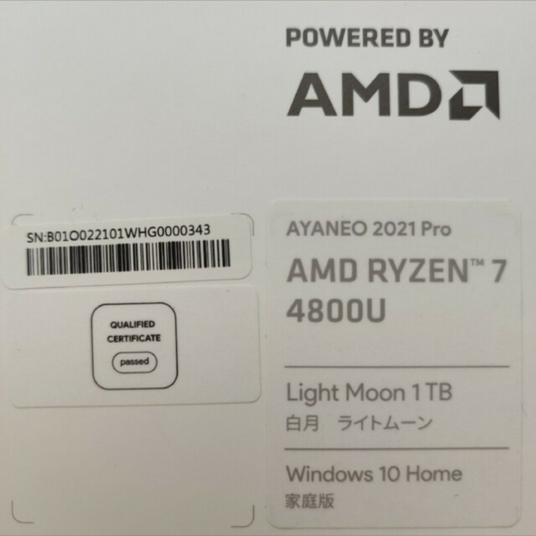 AYANEO 2021 Pro LIGHT MOON 1TB スマホ/家電/カメラのPC/タブレット(ノートPC)の商品写真