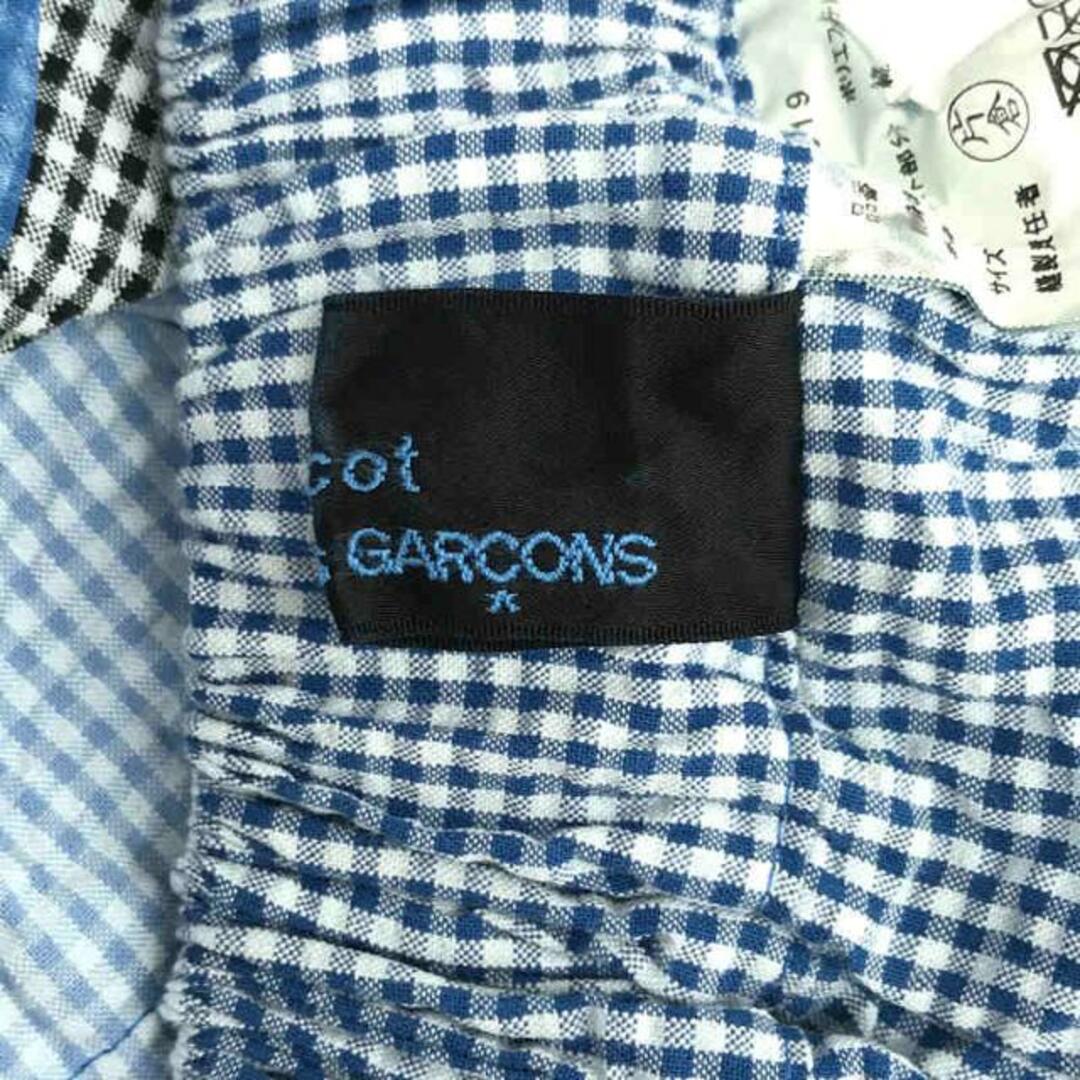 tricot COMME des GARCONS / トリココムデギャルソン | 2017SS /AD2017