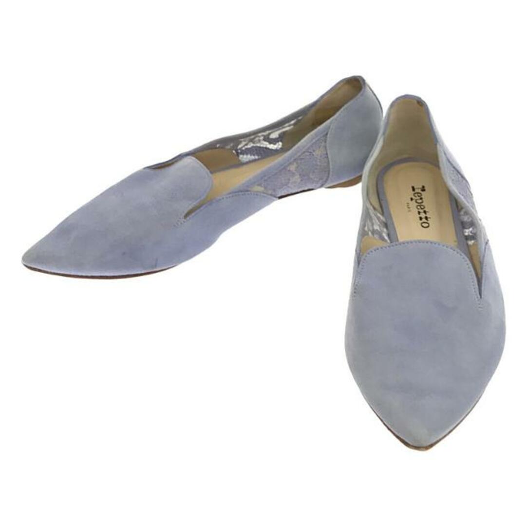 repetto(レペット)のrepetto / レペット | サイドレースフラットシューズ | 39 1/2 | ブルー | レディース レディースの靴/シューズ(バレエシューズ)の商品写真