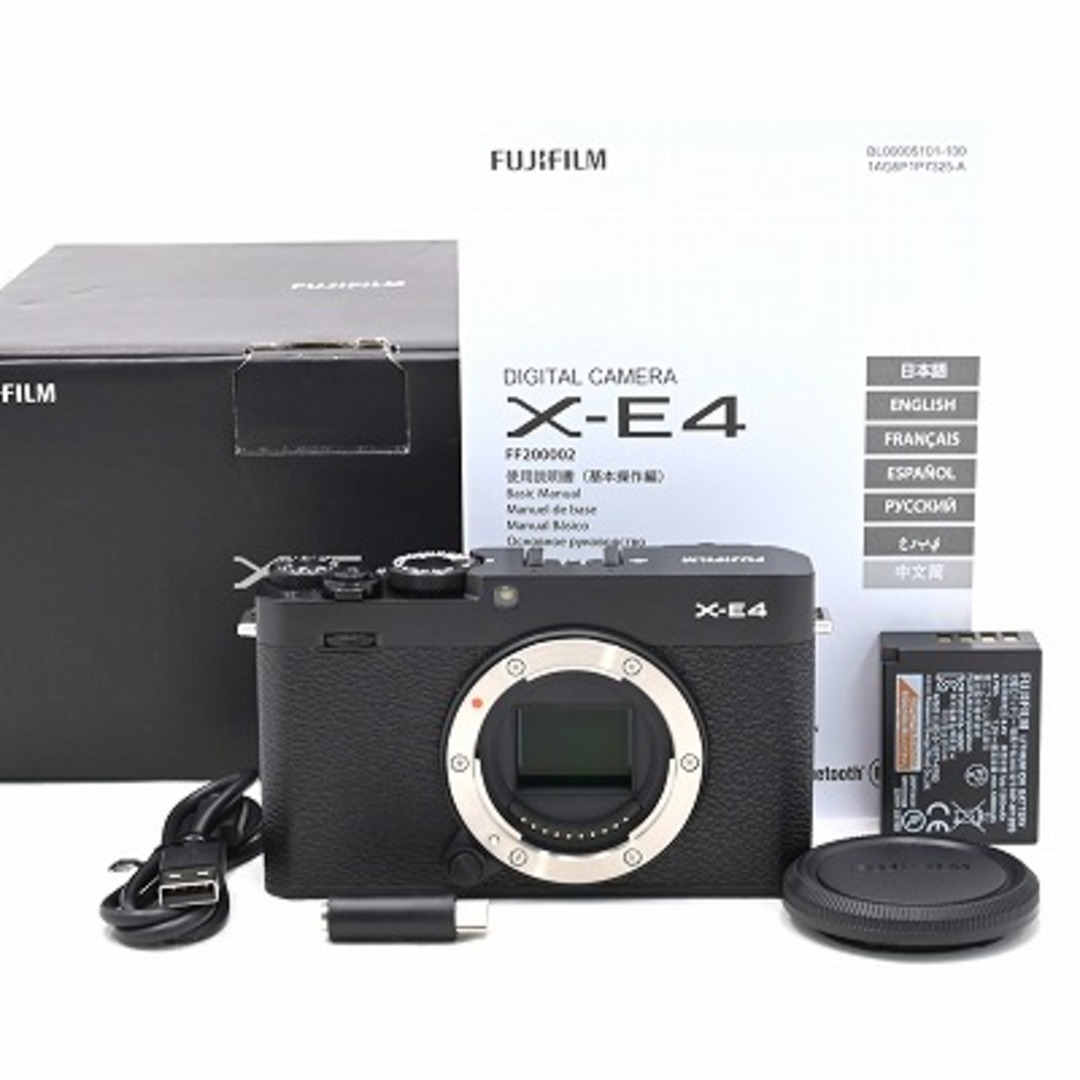 FUJIFILM X-E4 ボディ ブラック | フリマアプリ ラクマ