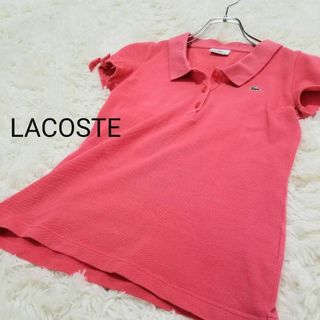 ラコステ(LACOSTE)のラコステLACOSTEペールレッド半袖ポロシャツ38サイズMゴルフ テニス薄い赤(ポロシャツ)