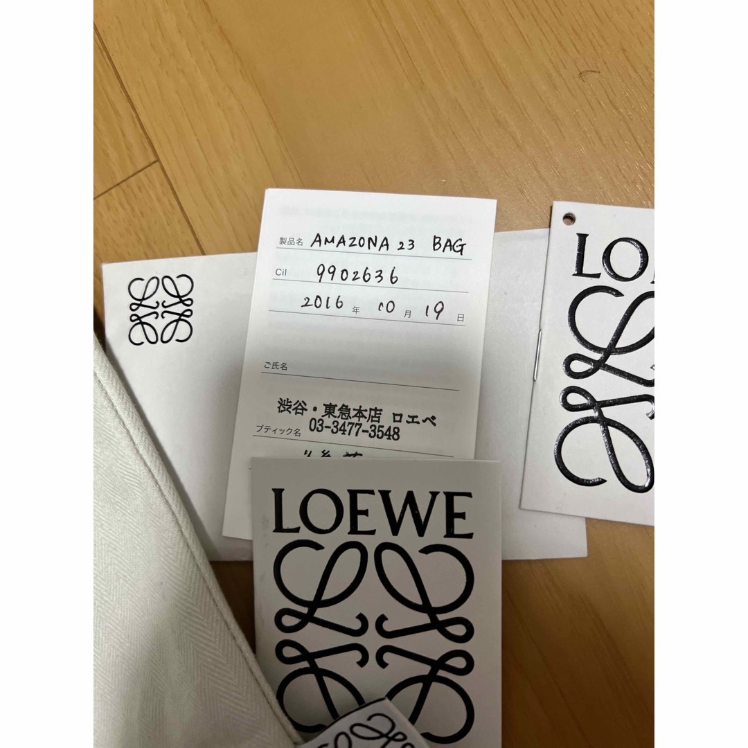 ロエベ アマソナ 23 アッシュ-www.pradafarma.com