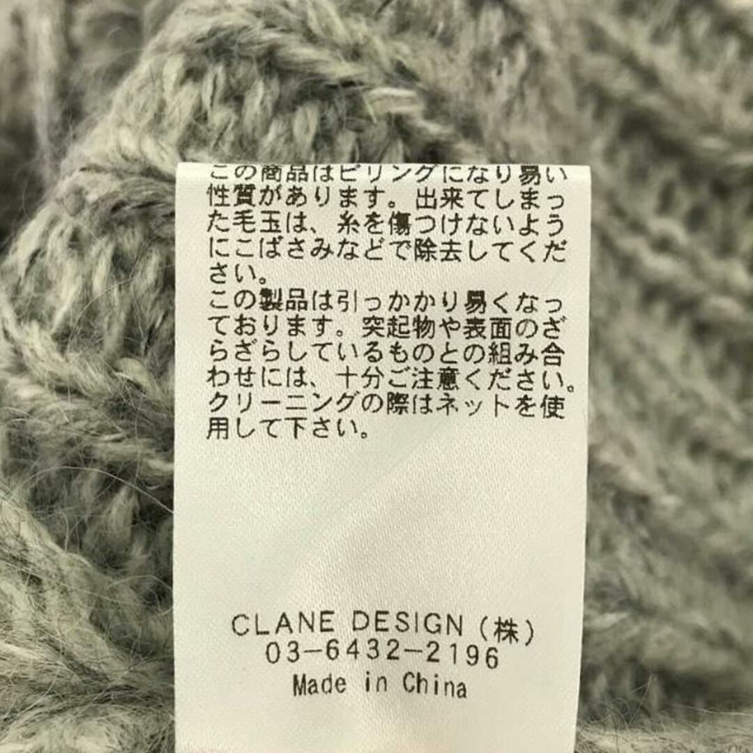 CLANE - 【美品】 CLANE / クラネ | COLOR MOHAIR SHAGGY CARDIGAN