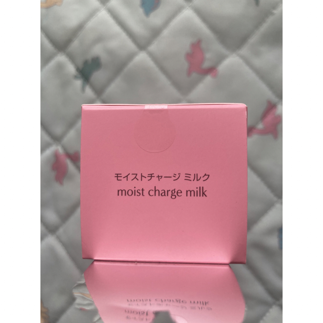 MINON(ミノン)のミノン　モイストチャージ　ミルク コスメ/美容のスキンケア/基礎化粧品(乳液/ミルク)の商品写真