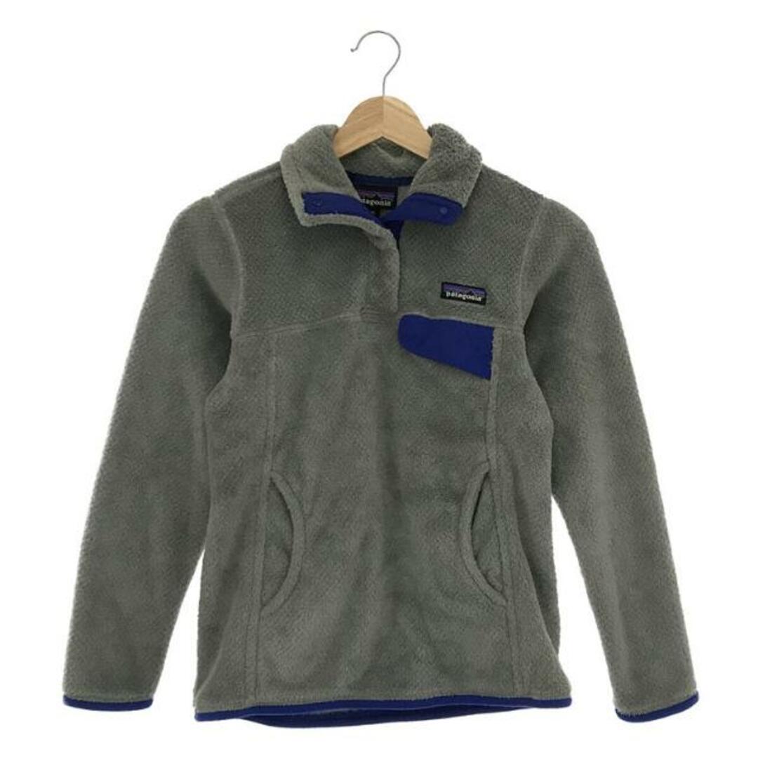 Patagonia フリース プルオーバー パーカー XL パタゴニア