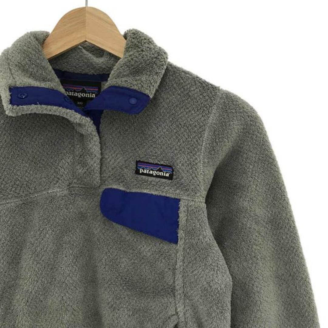 新品タグ付☆Patagoniaパタゴニア メンズ・フリース・プルオーバー