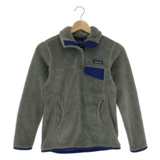 パタゴニア(patagonia)の【美品】  Patagonia / パタゴニア | フリース プルオーバー ジャケット | XXS | グレー | レディース(その他)