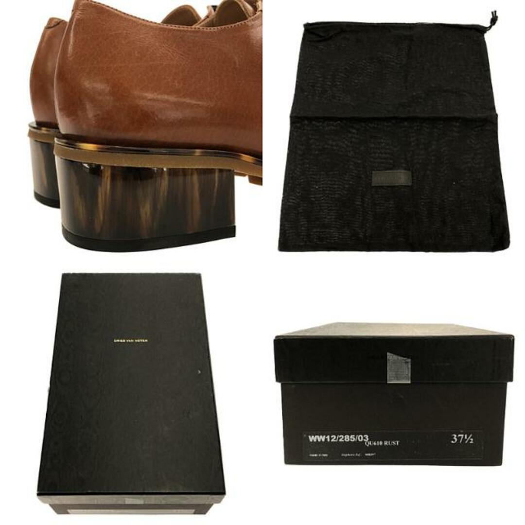 DRIES VAN NOTEN - 【新品】 DRIES VAN NOTEN / ドリスヴァン DRIES VAN NOTEN - 【新品】 DRIES VAN NOTEN / ドリスヴァン