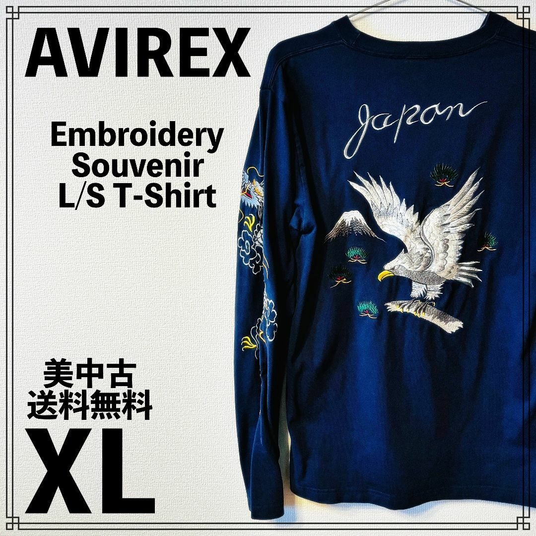 AVIREX Embroidery Souvenir L/S T-Shirt - Tシャツ/カットソー(七分/長袖)