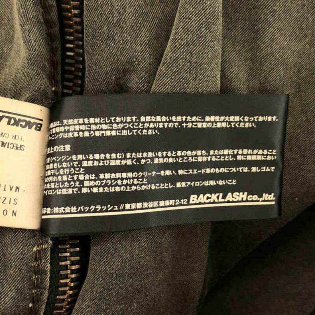 ISAMUKATAYAMA BACKLASH - 【新品】 ISAMU KATAYAMA BACKLASH ISAMUKATAYAMA BACKLASH - 【新品】 ISAMU KATAYAMA BACKLASH