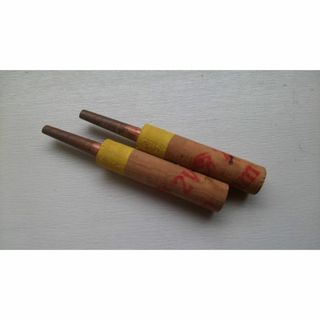 オーボエ替刃式リードナイフ右手用 キアルジ Chiarugi S.Walterの通販