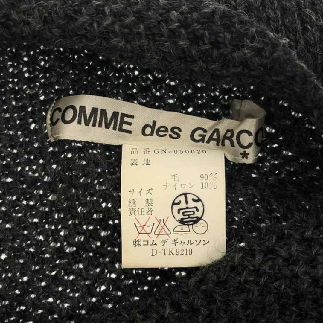 COMME des GARCONS - COMME des GARCONS / コムデギャルソン COMME des GARCONS - COMME des GARCONS / コムデギャルソン