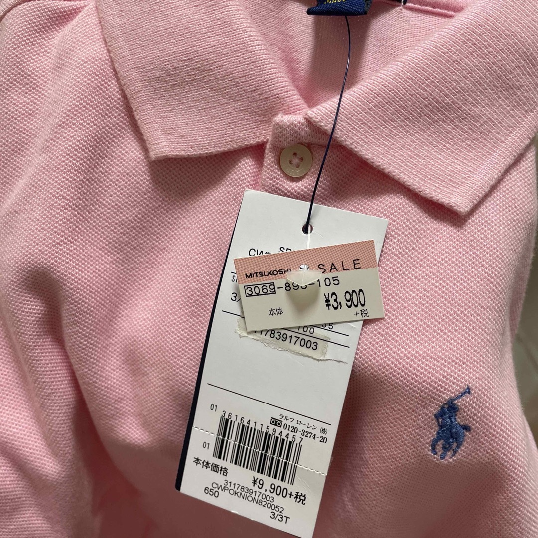 POLO RALPH LAUREN - 新品未使用タグ付き ポロラルフローレン