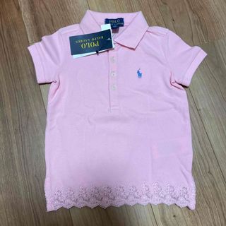 ポロラルフローレン(POLO RALPH LAUREN)の新品未使用タグ付き　ポロラルフローレン　ポロシャツ100センチ(ブラウス)