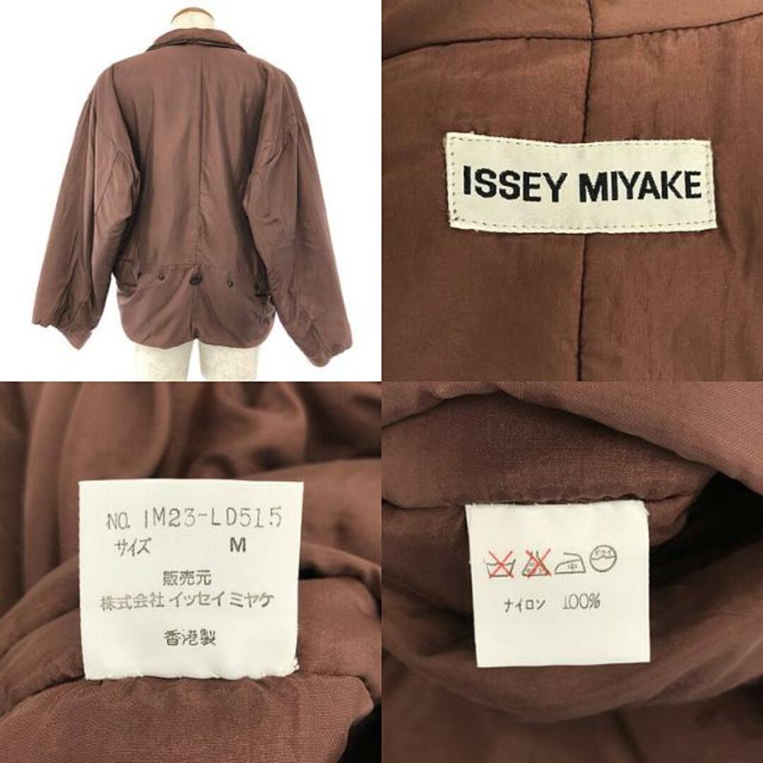 ISSEY MIYAKE / イッセイミヤケ | 1990s～ リバーシブル レザージャケット / ライナー着脱可 | M | ダークブラウン | メンズ