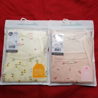 トイザラス(トイザらス)の【新品】ベビー 女の子 女児 下着 肌着 キャミソール シャツ まとめ 90(下着)