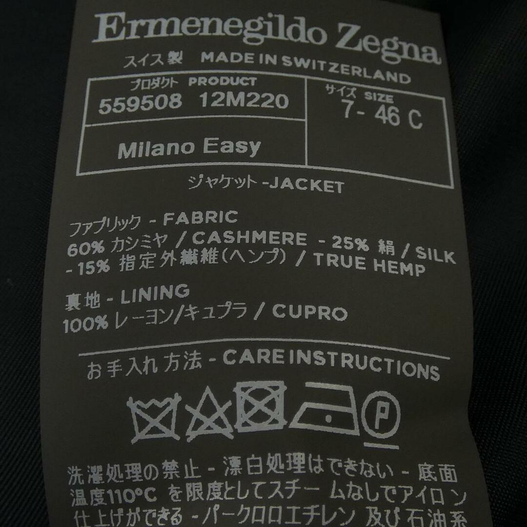 エルメネジルドゼニア Ermenegildo Zegna ジャケット