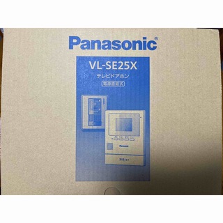パナソニック(Panasonic)のPanasonic  テレビドアホン VL-SE25X(その他)