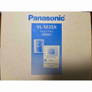 パナソニック(Panasonic)のPanasonic  テレビドアホン VL-SE25X(その他)